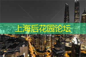 果断行动！上海年轻男女对于网恋的初次约会方式有哪些？