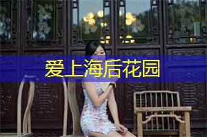 忍不住尖叫！上海魔幻主题乐园盛大开幕，让你进入奇幻世界！