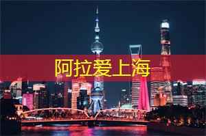 美丽的庇护所！享受上海后花园的宁静！