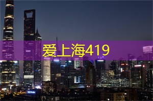 当前的夜经济与未来发展趋势