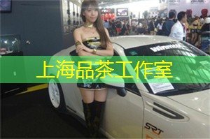 上海茶庄的香茗与美食搭配